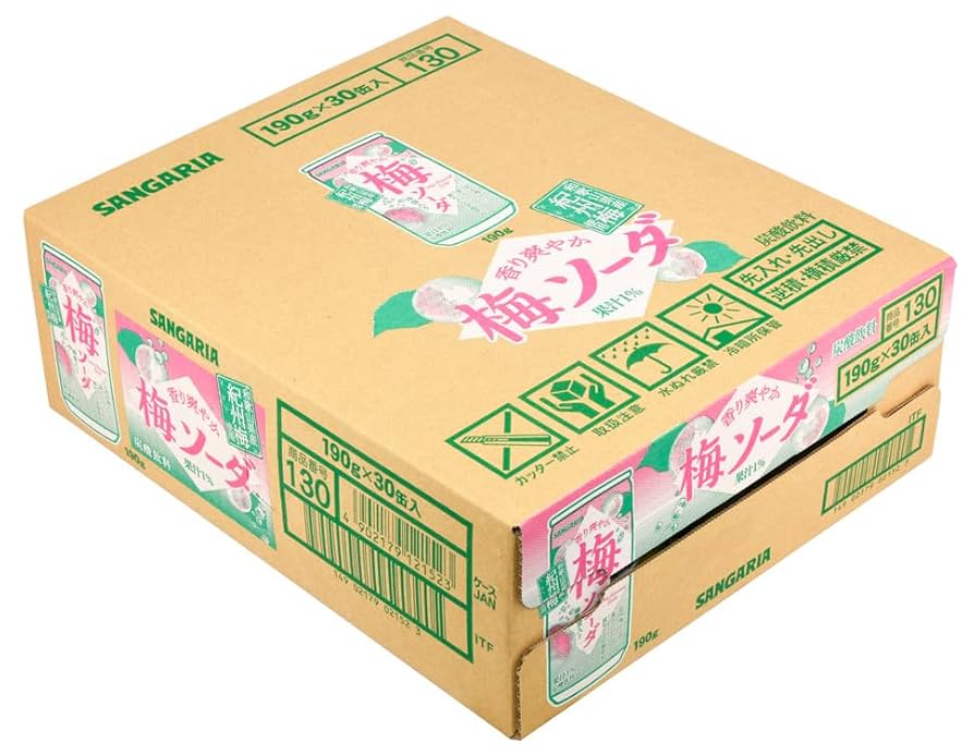 Amazon.co.jp: サンガリア 香り爽やか梅ソーダ 190g ×30本